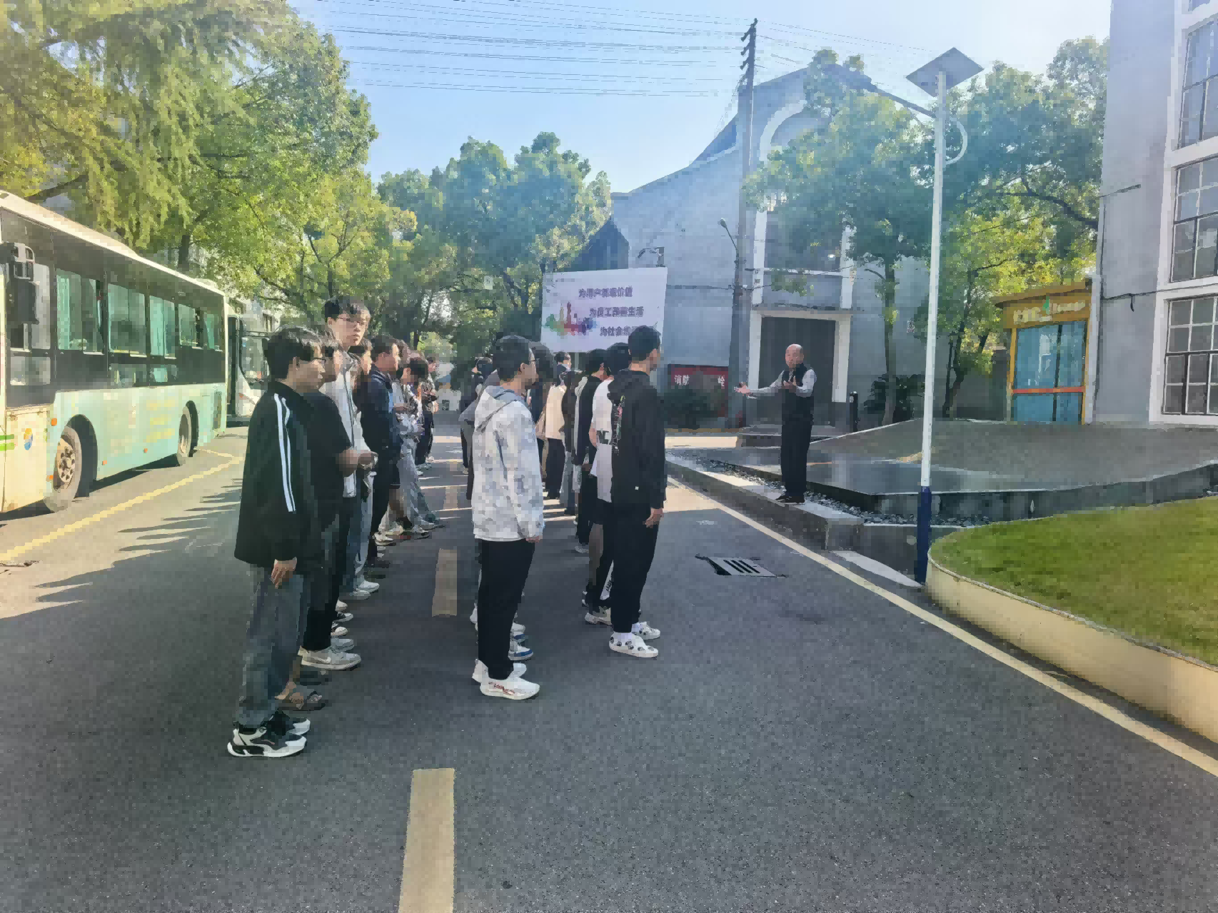 湖南工程学院学生来时博(中国)研学