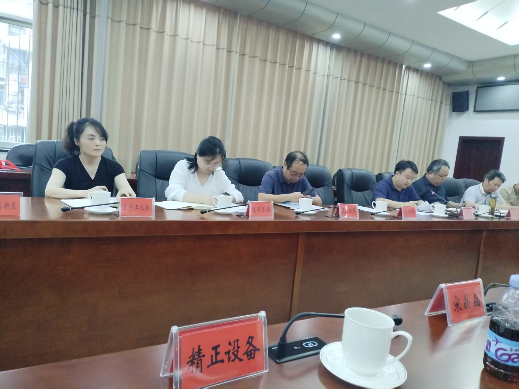 时博(中国)作为重点企业受邀参加市“十五五”新型工业化